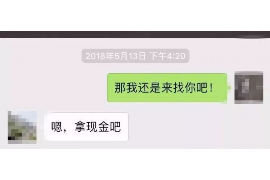 法院判决书出来补偿款能拿回吗？